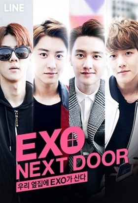 couverture film EXO Next Door