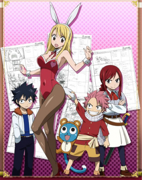 couverture film Fairy Tail : Memory Days