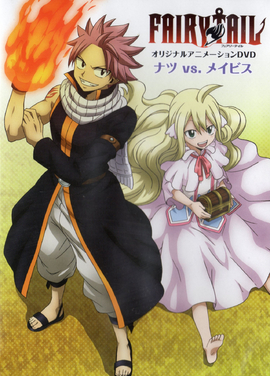 couverture film Fairy Tail : Natsu vs Mavis