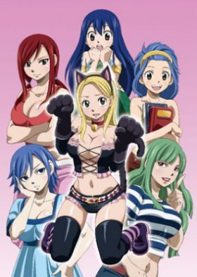 couverture film Fairy Tail OAV