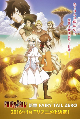 couverture film Fairy Tail Zero