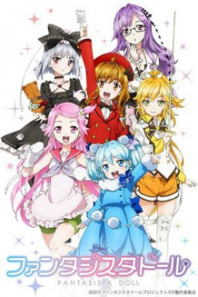 couverture film Fantasista Doll