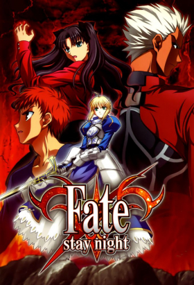 couverture film Fate/stay night
