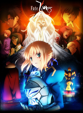 couverture film Fate/zero 2nd Season