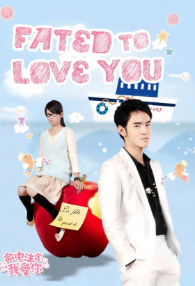 couverture film Fated to Love You