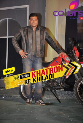 couverture film Fear Factor: Khatron Ke Khiladi