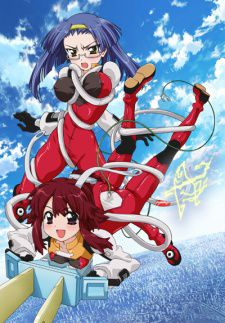 couverture film Fight Ippatsu! Juuden-chan!!