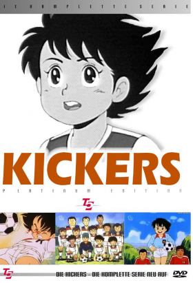couverture film Fight! Kickers