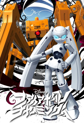 couverture film Fireball