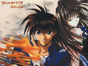 couverture film Flame of Recca
