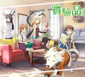 couverture film Flash Gordon Conquers the Universe