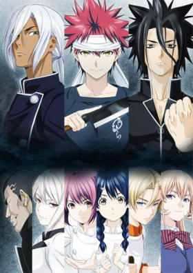 couverture film Food Wars! The Second Plate