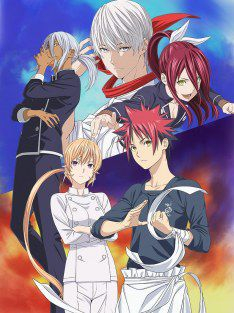 couverture film Food Wars! The Third Plate - Toutsuki Train