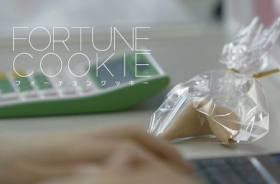 couverture film Fortune Cookie