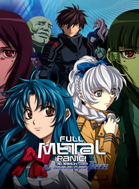 couverture film Full Metal Panic : The Second Raid