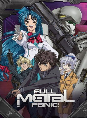couverture film Full Metal Panic !