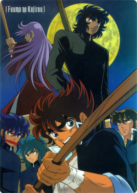 couverture film Fuma no Kojiro