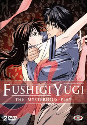 couverture film Fushigi Yuugi