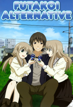 couverture film Futakoi Alternative