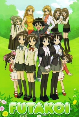 couverture film Futakoi