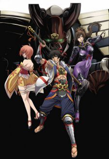 couverture film Fuuun Ishin Dai shogun