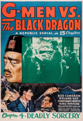 couverture film G-men vs the Black Dragon