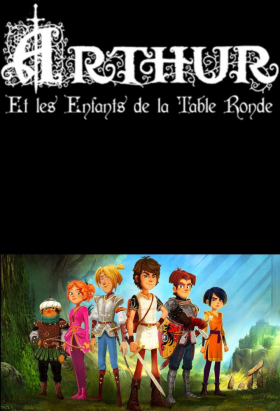 couverture film G-On Riders Special