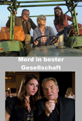 couverture film Gab-Dong