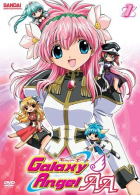 couverture film Galaxy Angel AA