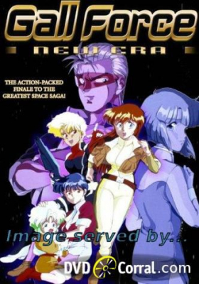 couverture film Gall Force : New Era