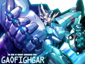 couverture film Gaogaigar Final