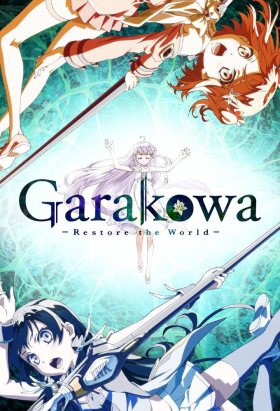couverture film Garakowa -Restore the World-
