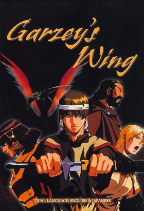 couverture film Garzey's Wing