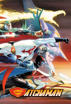 couverture film Gatchaman II