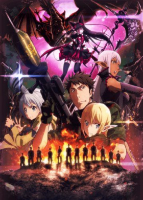 couverture film Gate: Thus the JSDF Fought There! Fire Dragon Arc