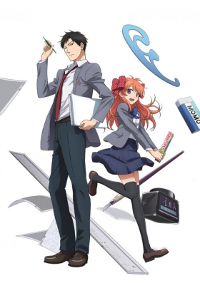 couverture film Gekkan Shoujo Nozaki-kun