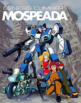 couverture film Genesis Climber Mospeada