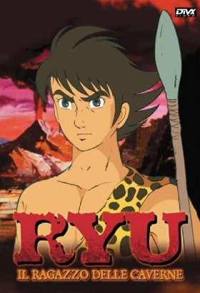 couverture film Genshi Shonen Ryuu