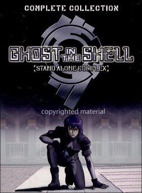couverture film Ghost in the Shell : Stand Alone Complex