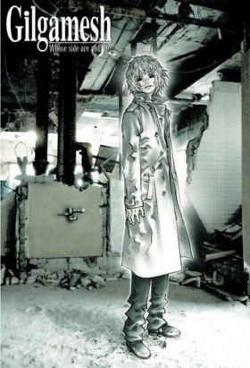 couverture film Gilgamesh