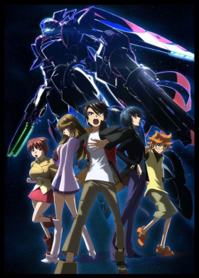 couverture film Ginga Kikoutai Majestic Prince