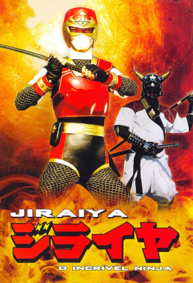couverture film Giraya