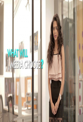 couverture film Girl in the City