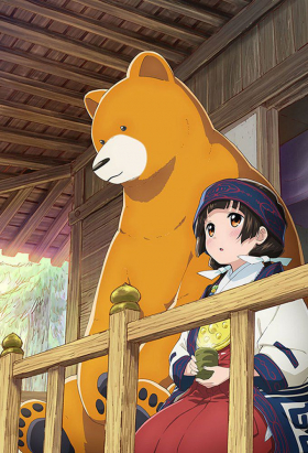 couverture film Girl meets Bear