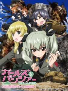 couverture film Girls und Panzer: Kore ga Hontou no Anzio-sen Desu!