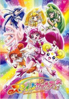 couverture film Glitter Force