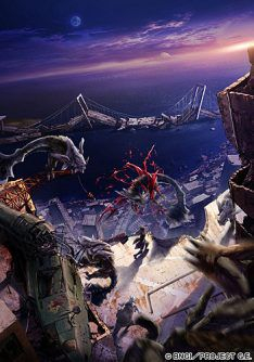 couverture film God Eater