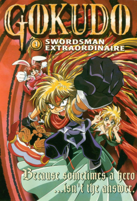 couverture film Gokudou-Kun Manyuuki