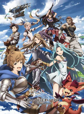 couverture film Granblue Fantasy The Animation