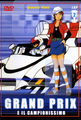 couverture film Grand Prix